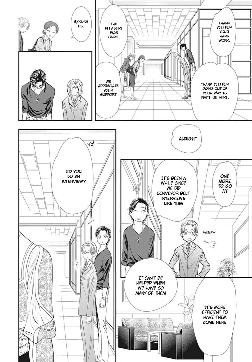 Read Skip Beat en Manga Online