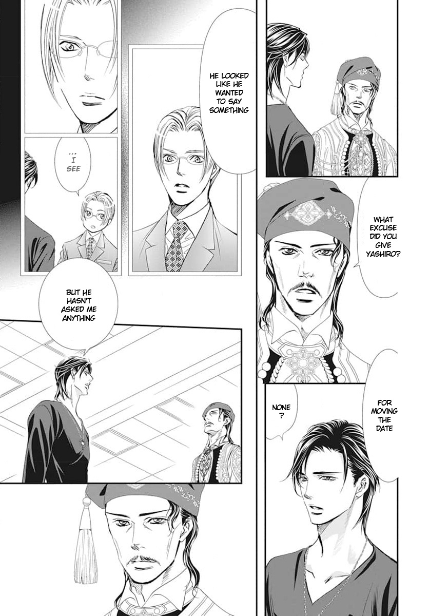 Read Skip Beat en Manga Online