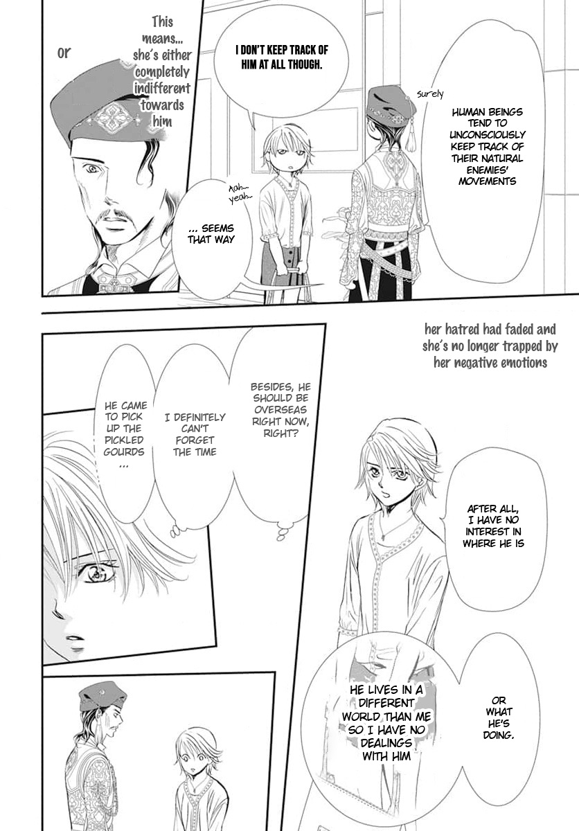Read Skip Beat en Manga Online