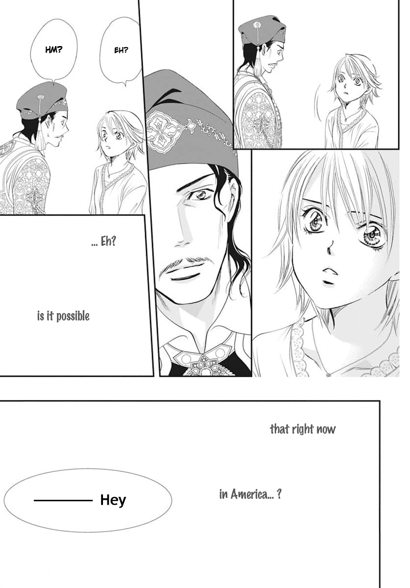 Read Skip Beat en Manga Online