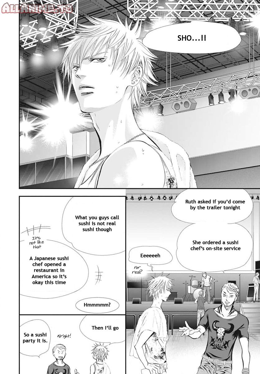 Read Skip Beat en Manga Online