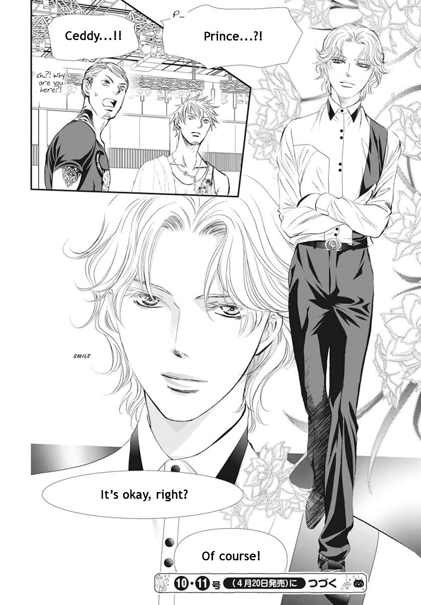 Read Skip Beat en Manga Online