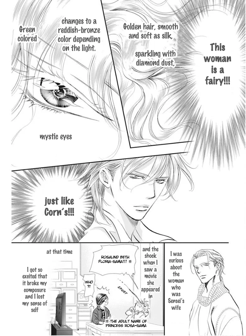Read Skip Beat en Manga Online