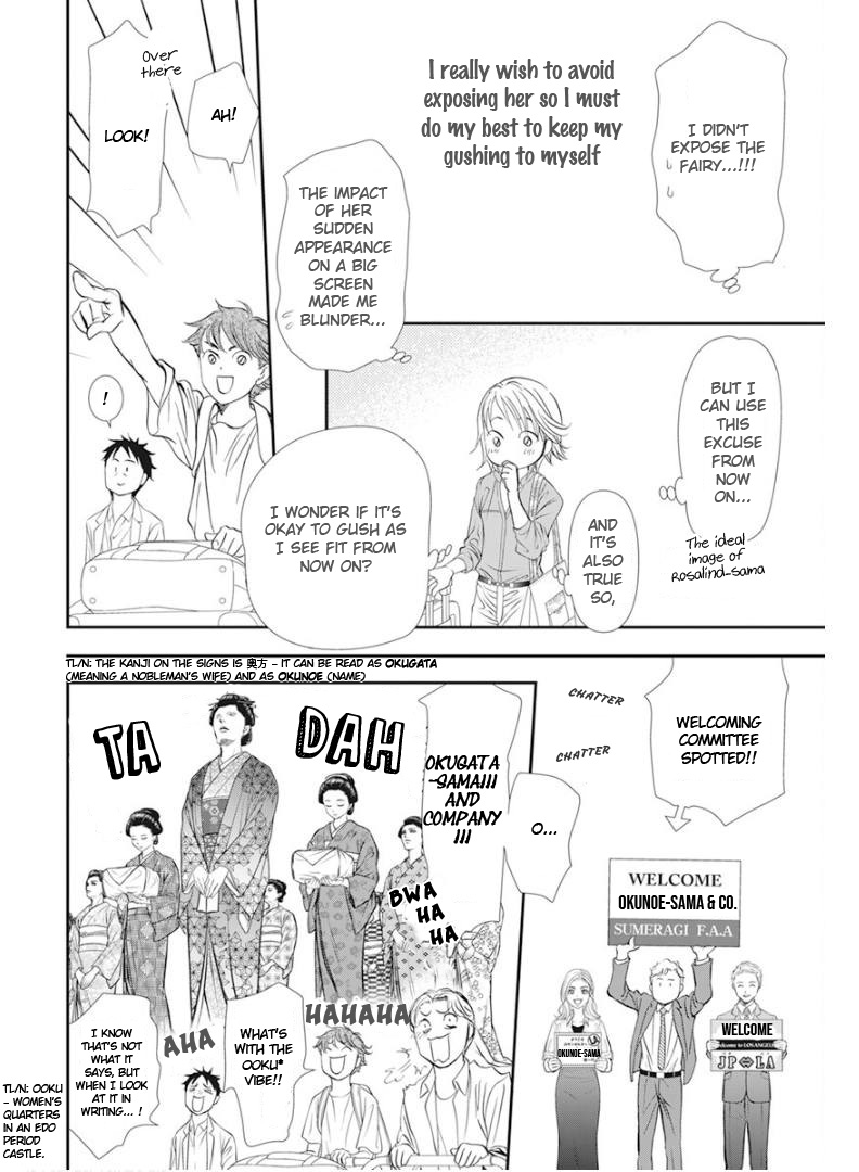 Read Skip Beat en Manga Online