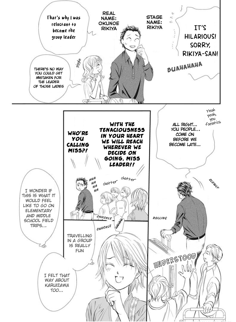 Read Skip Beat en Manga Online