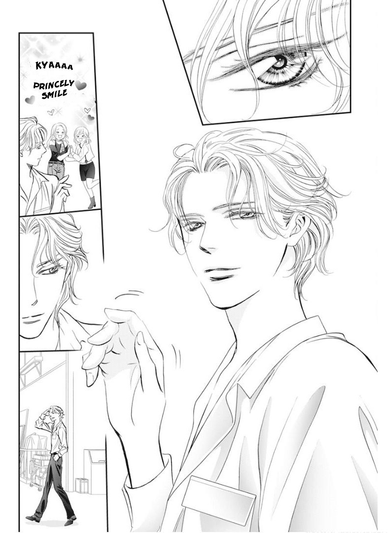 Read Skip Beat en Manga Online
