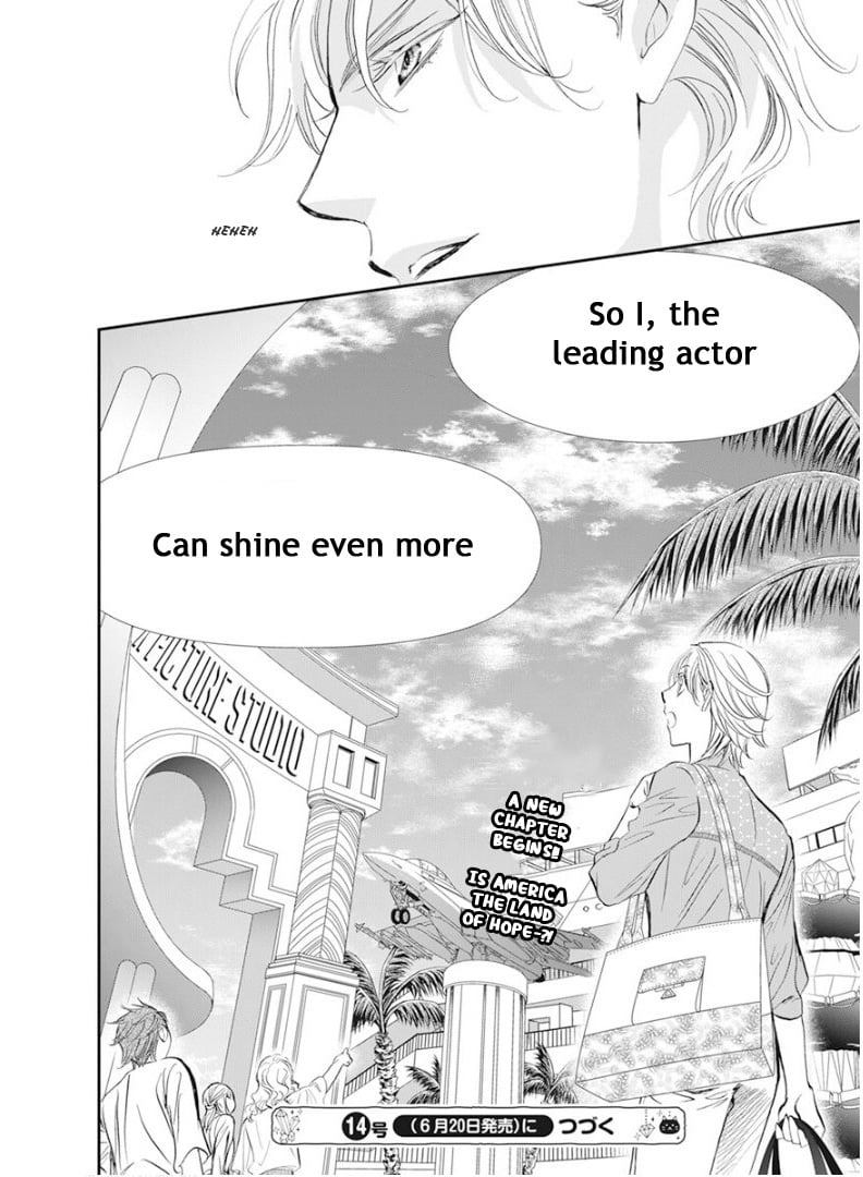 Read Skip Beat en Manga Online