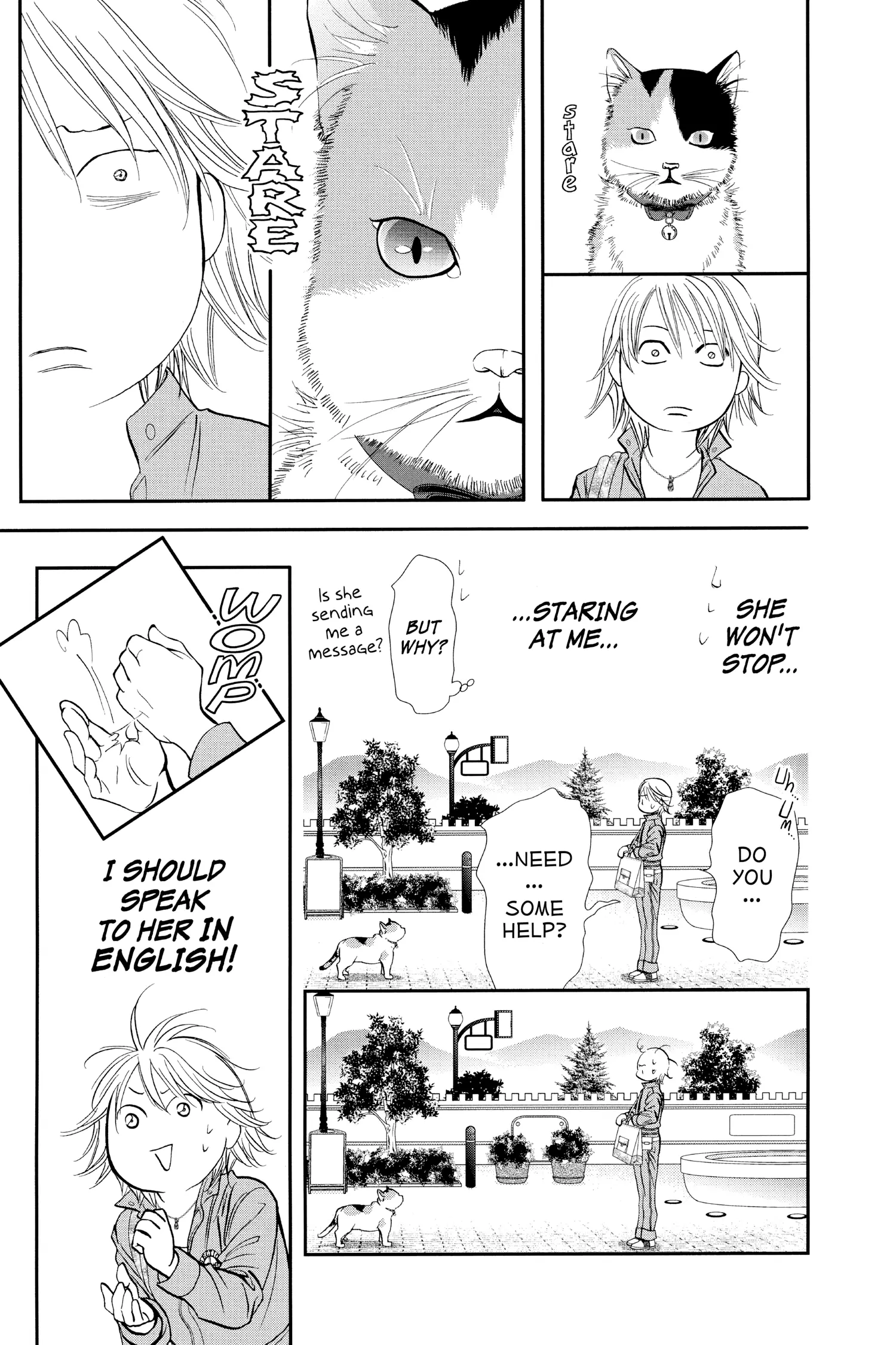 Read Skip Beat en Manga Online
