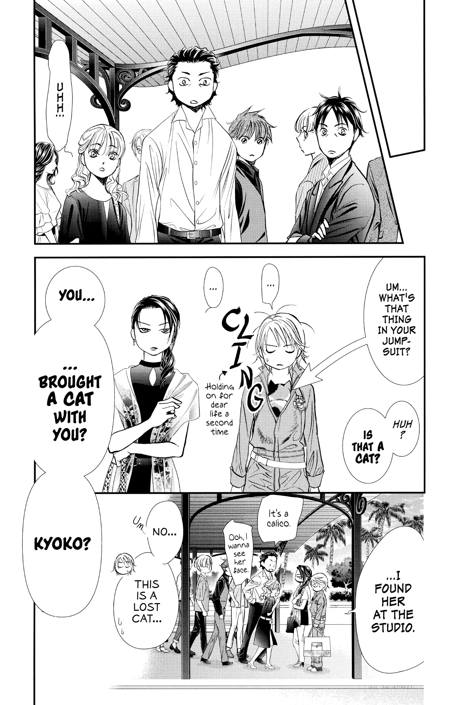 Read Skip Beat en Manga Online