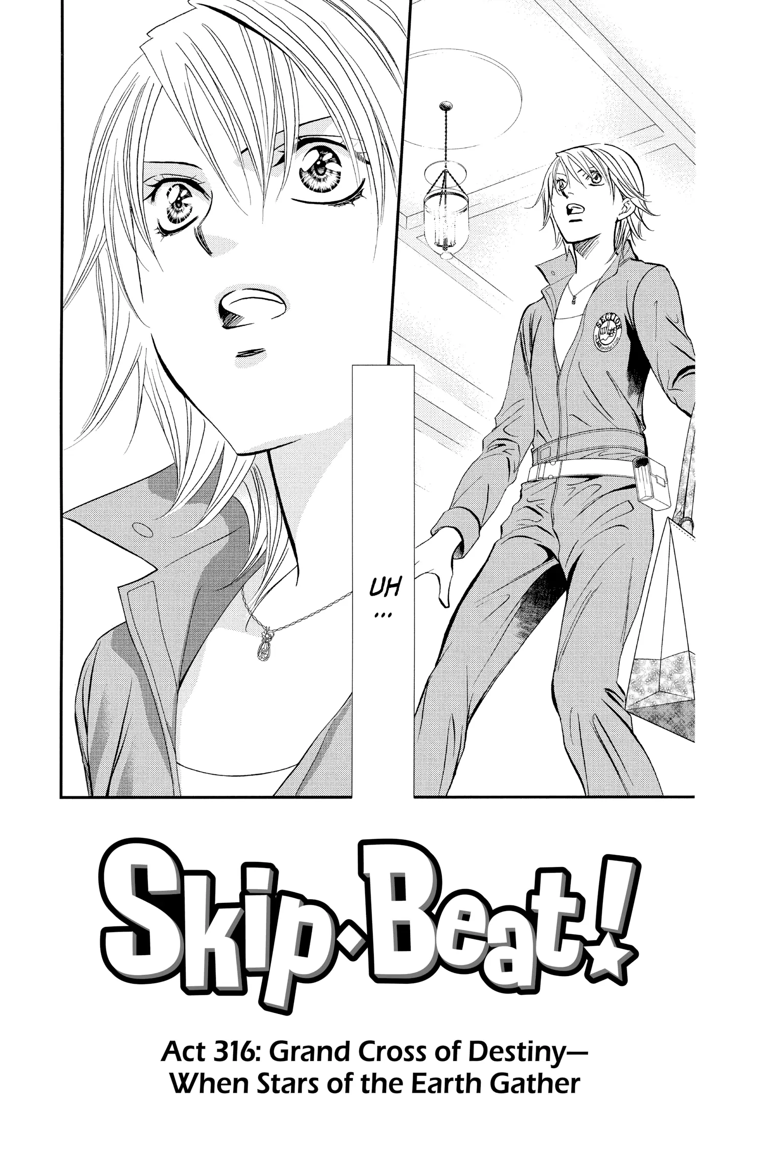 Read Skip Beat en Manga Online