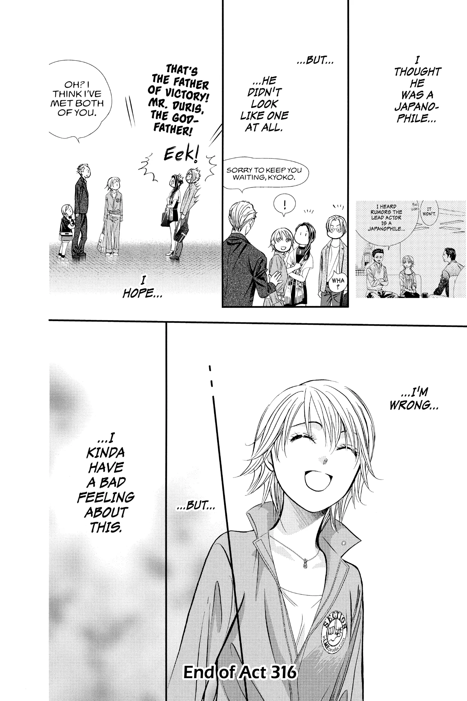 Read Skip Beat en Manga Online