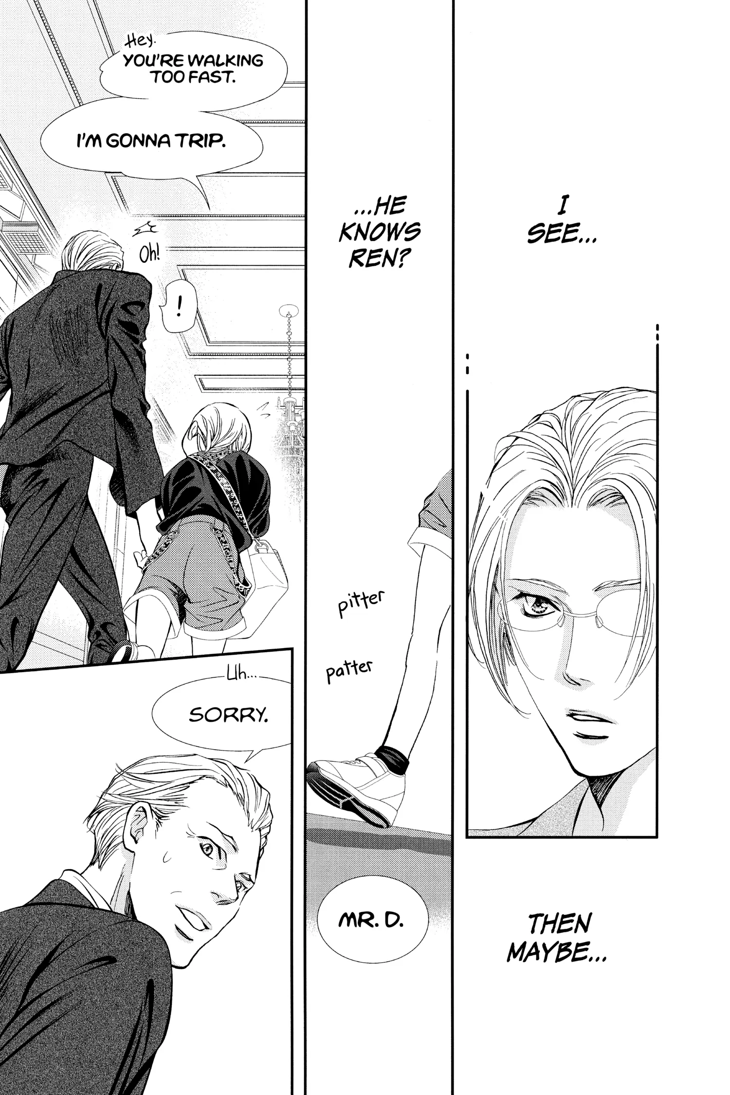 Read Skip Beat en Manga Online