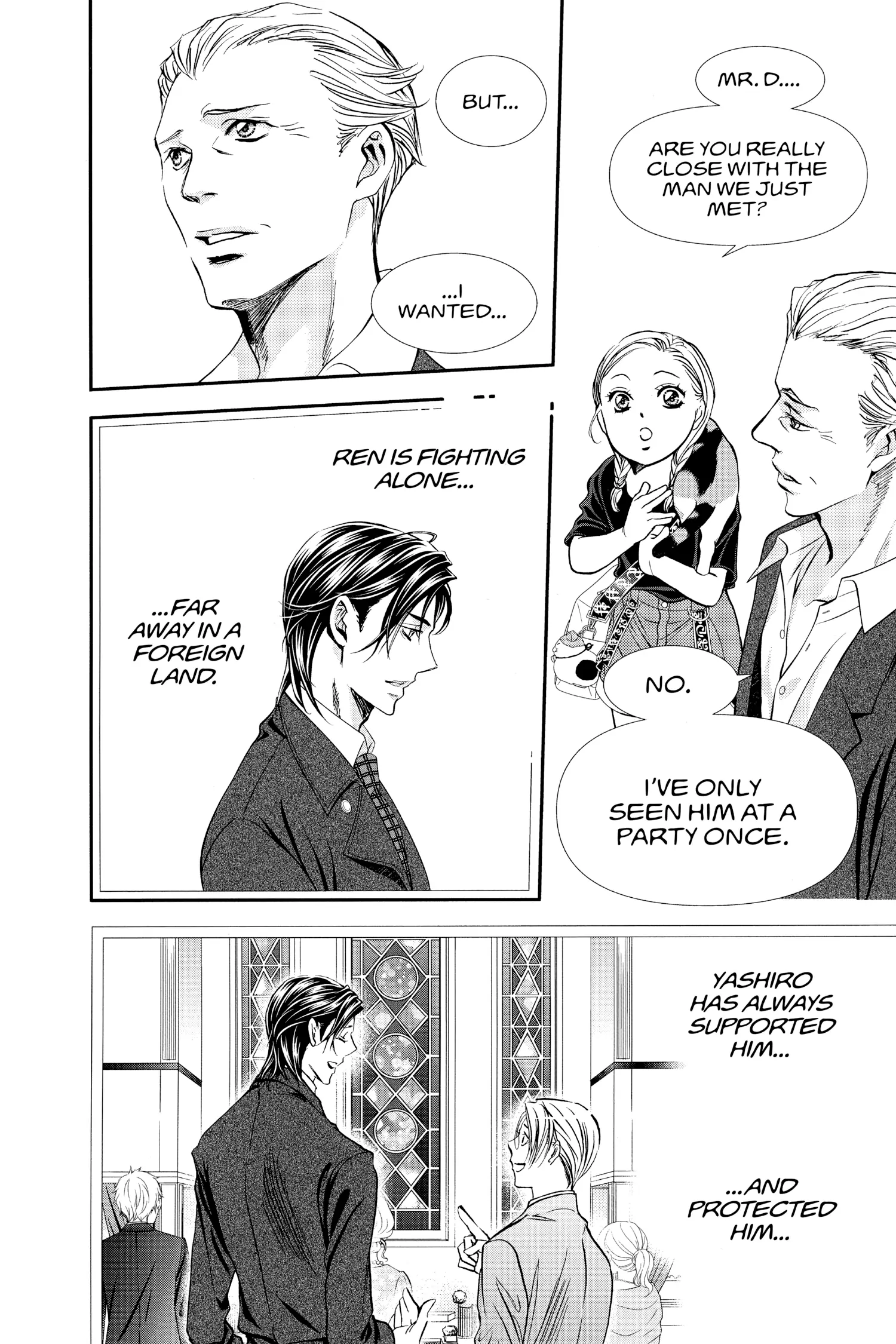 Read Skip Beat en Manga Online