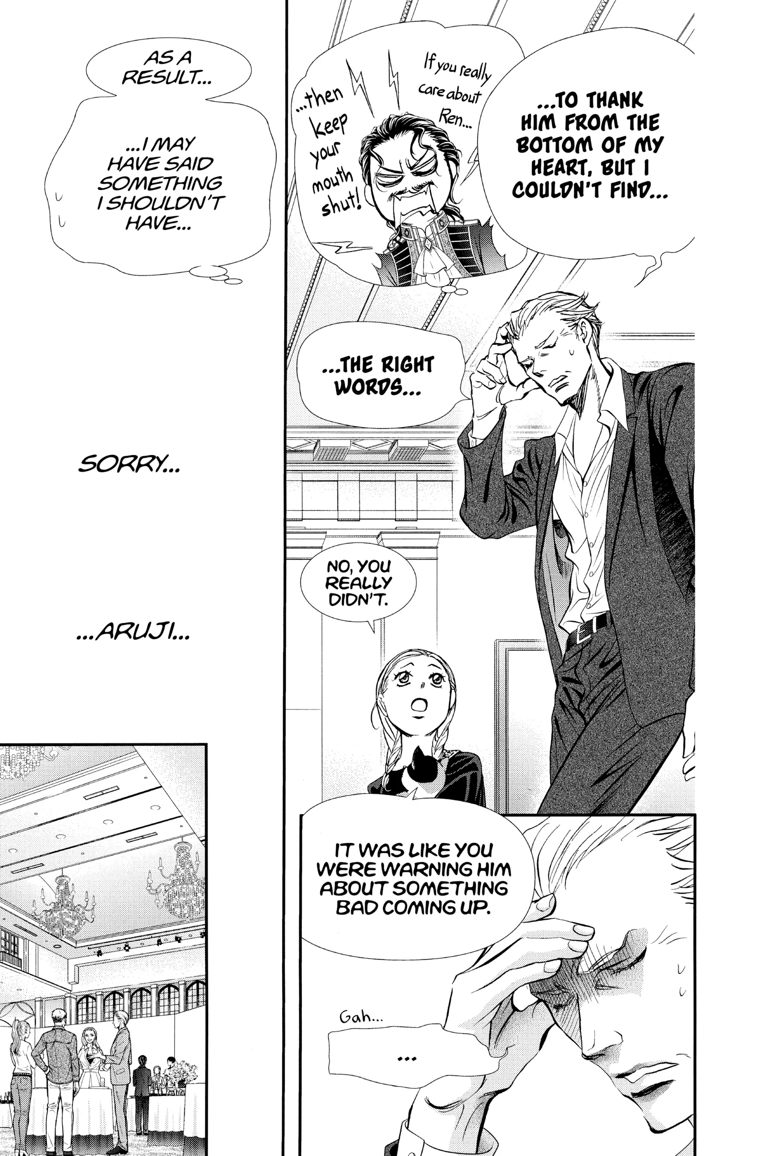 Read Skip Beat en Manga Online