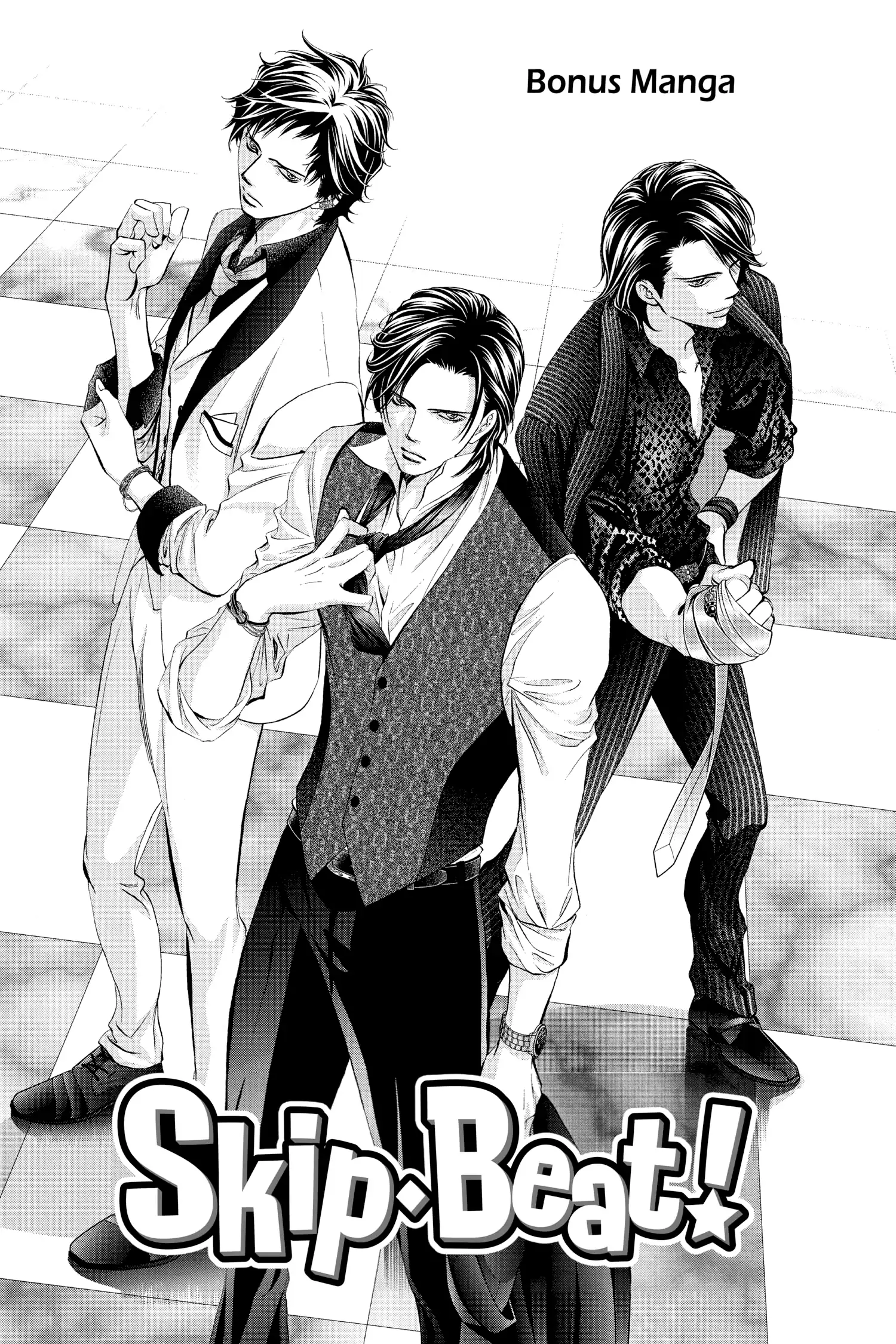 Read Skip Beat en Manga Online