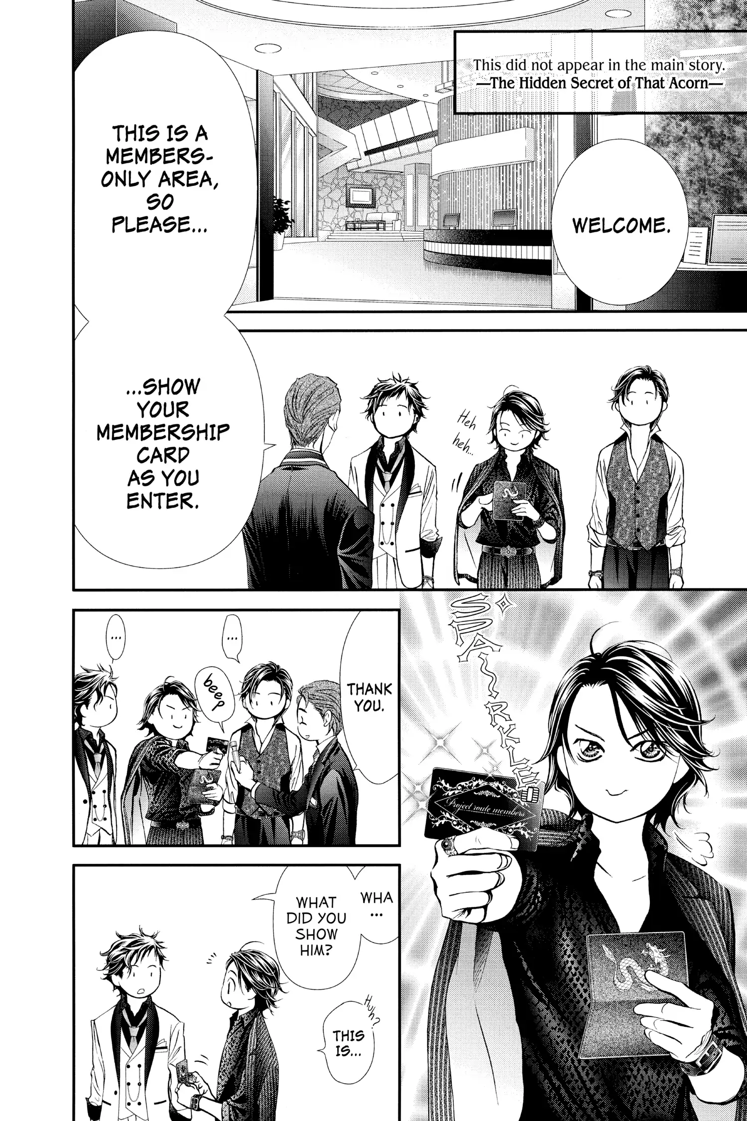 Read Skip Beat en Manga Online