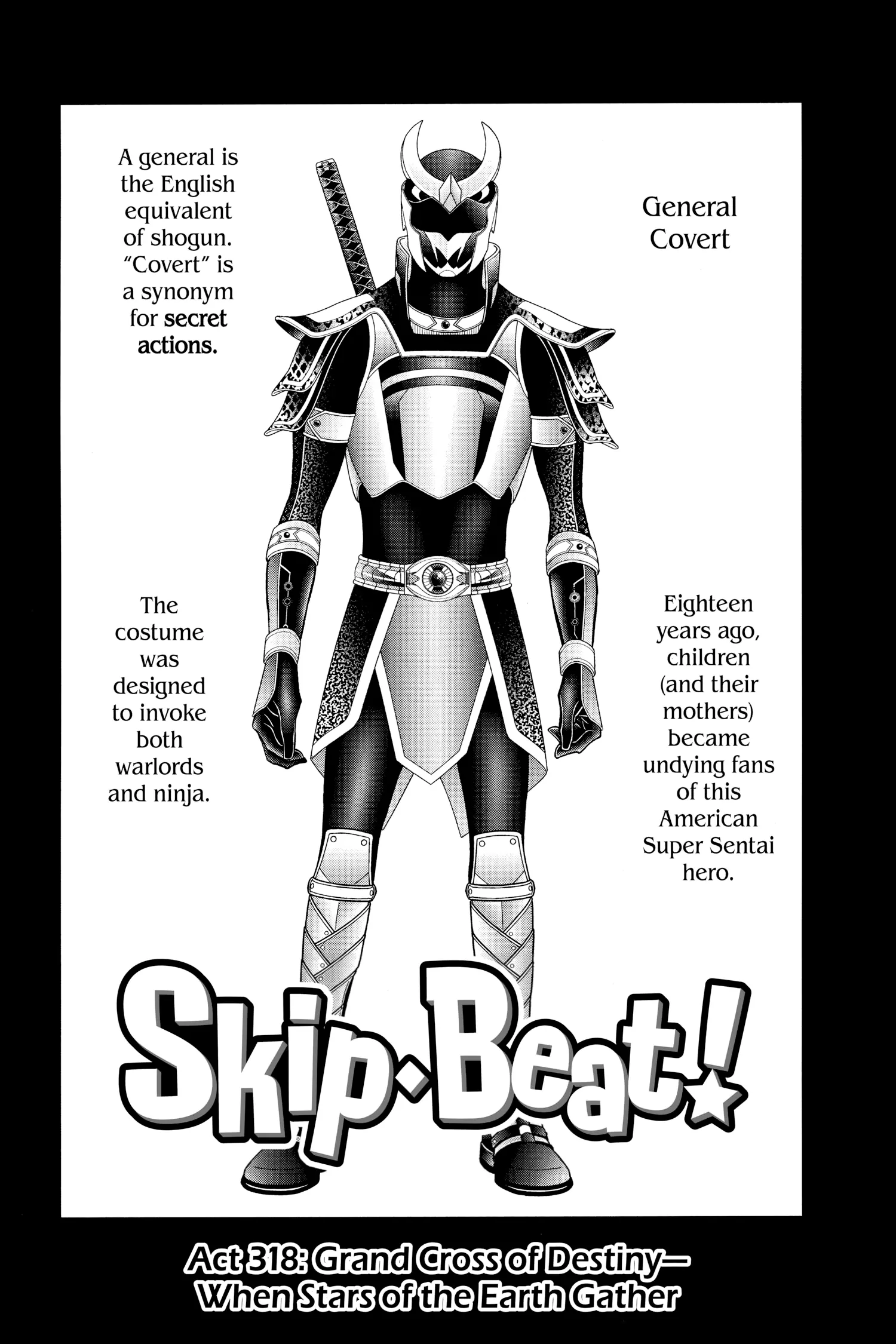 Read Skip Beat en Manga Online