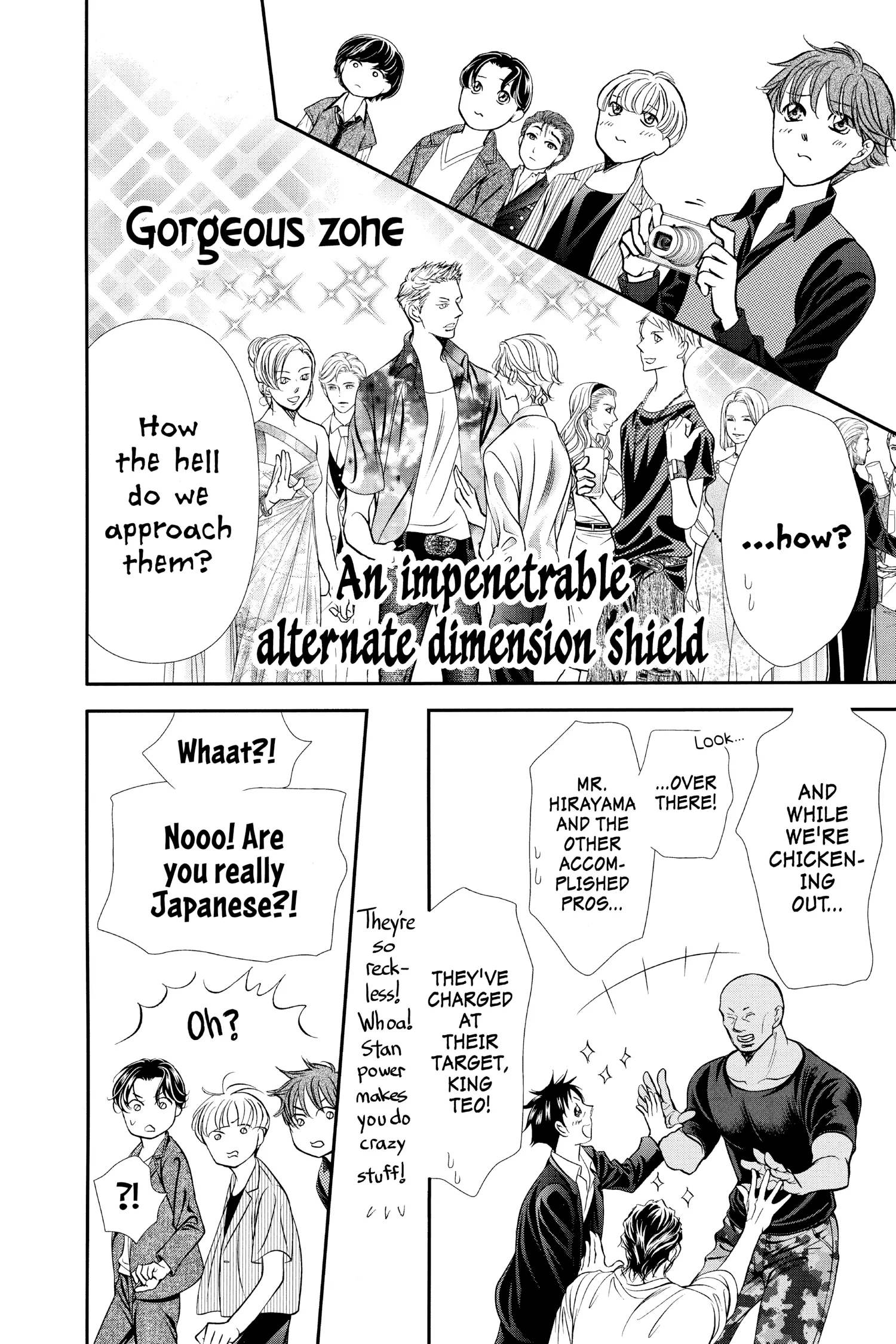 Read Skip Beat en Manga Online