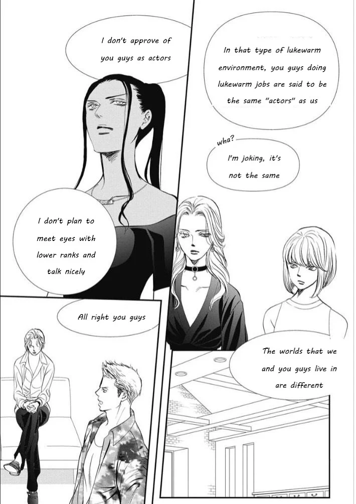 Read Skip Beat en Manga Online