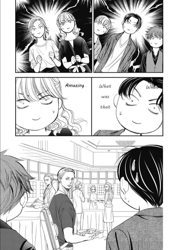 Read Skip Beat en Manga Online