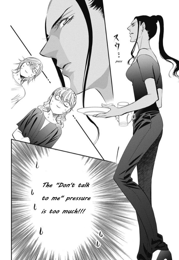 Read Skip Beat en Manga Online