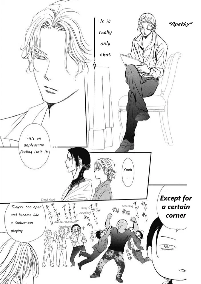 Read Skip Beat en Manga Online