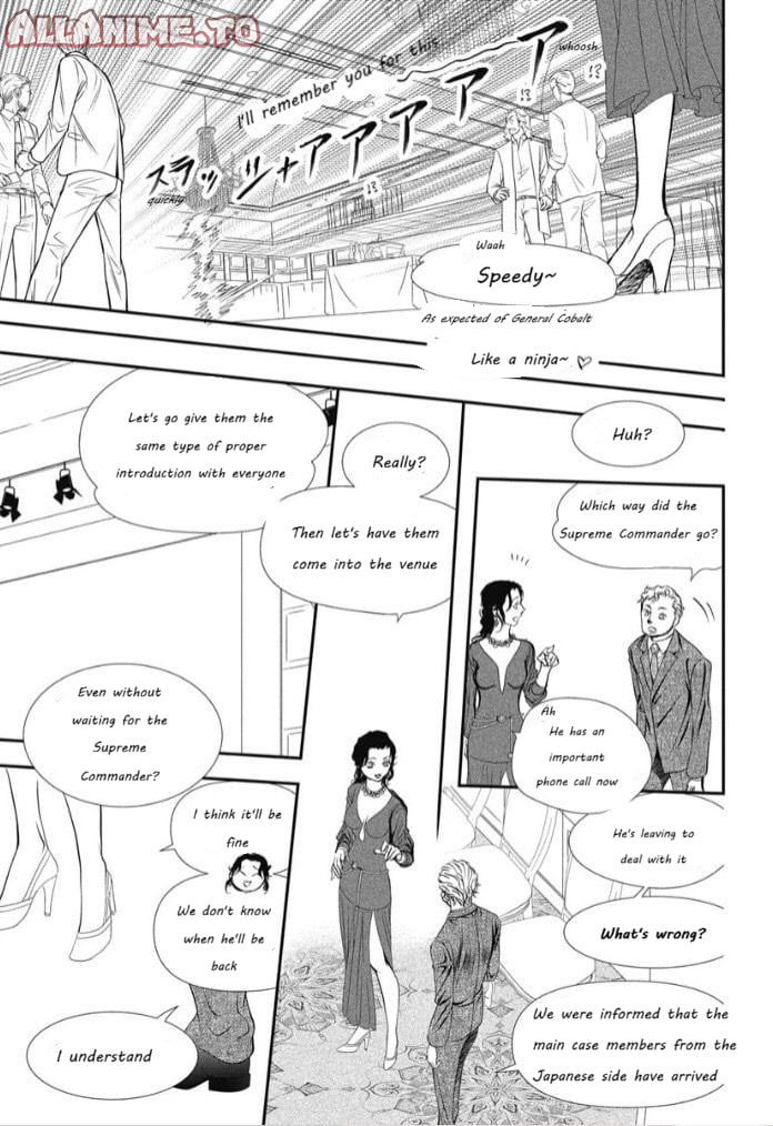 Read Skip Beat en Manga Online
