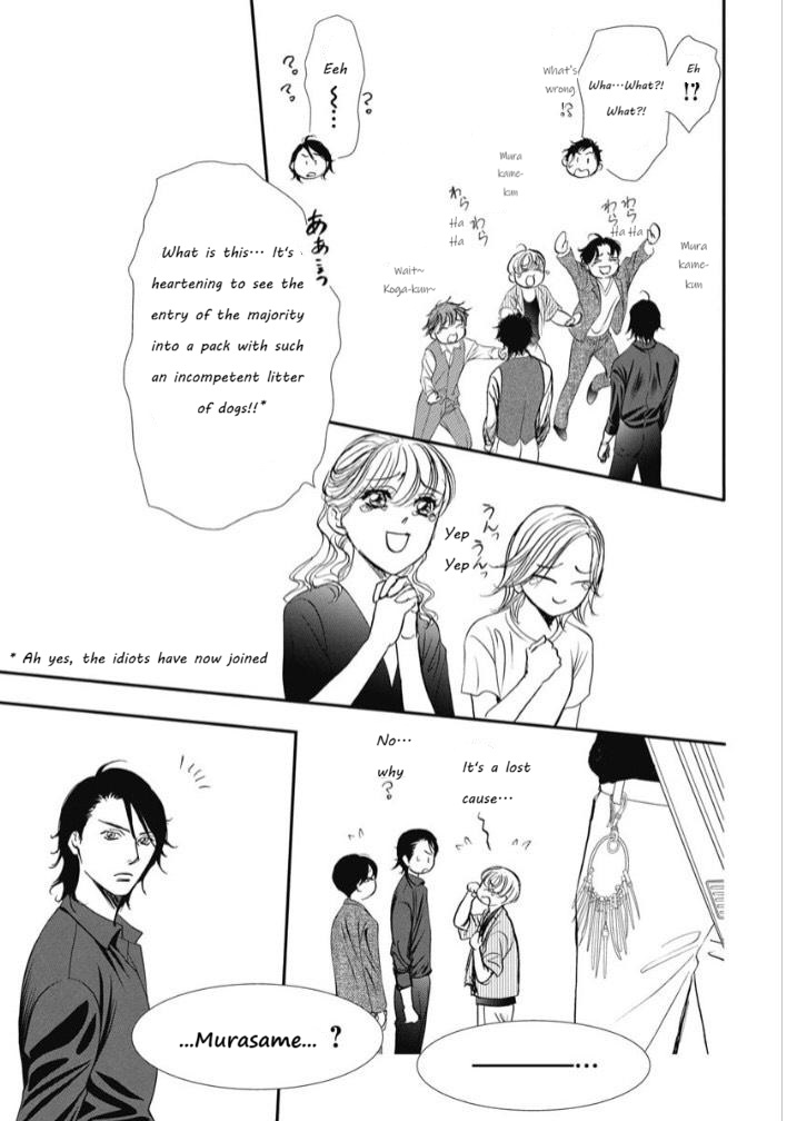 Read Skip Beat en Manga Online