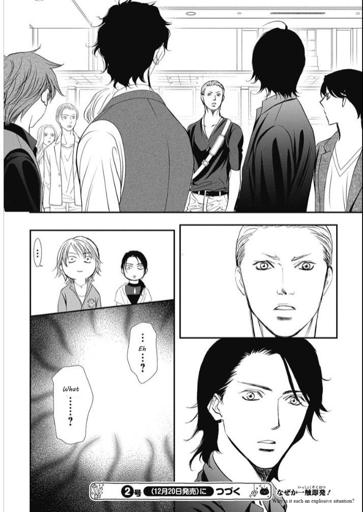 Read Skip Beat en Manga Online
