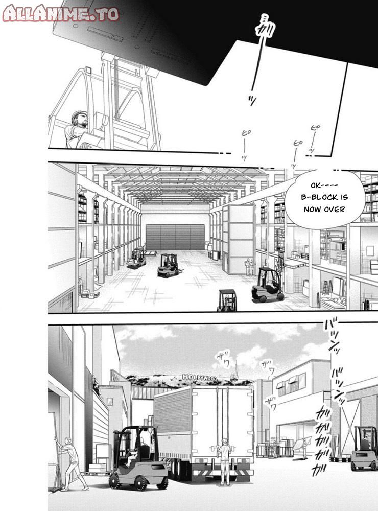 Read Skip Beat en Manga Online