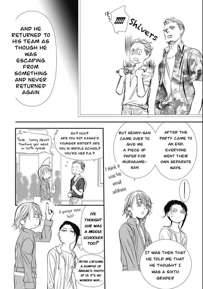 Read Skip Beat en Manga Online