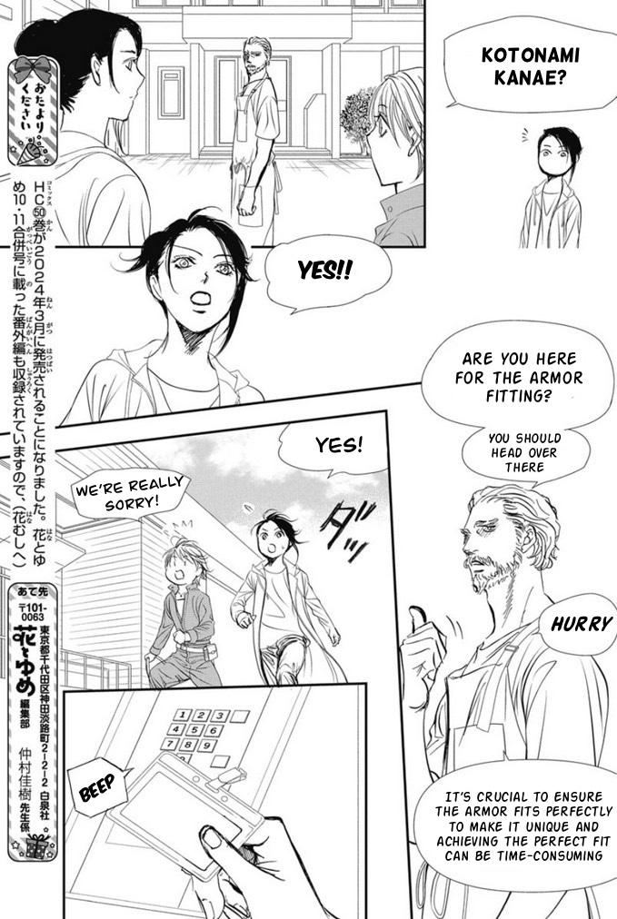 Read Skip Beat en Manga Online
