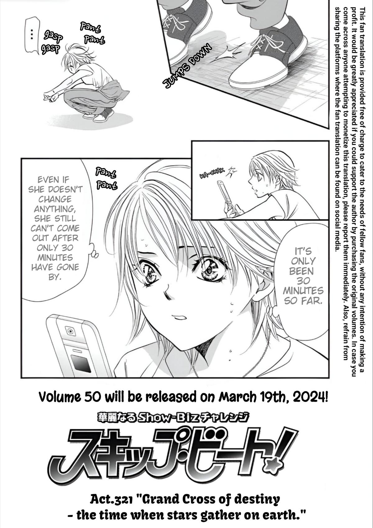Read Skip Beat en Manga Online