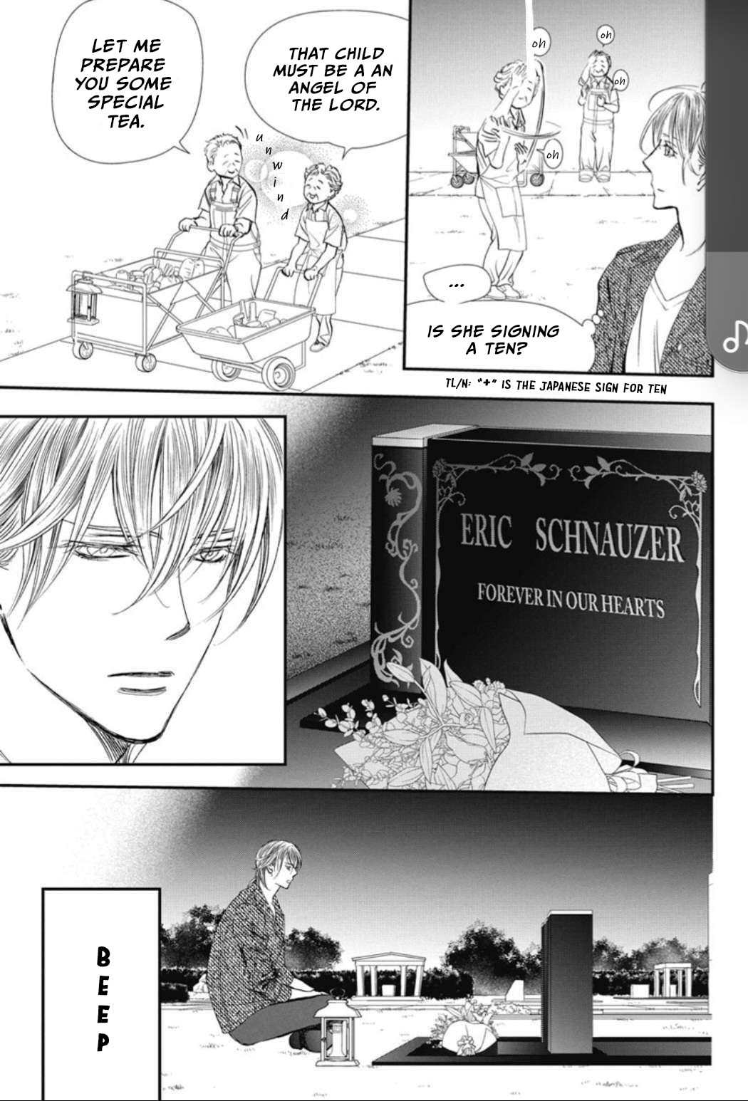 Read Skip Beat en Manga Online