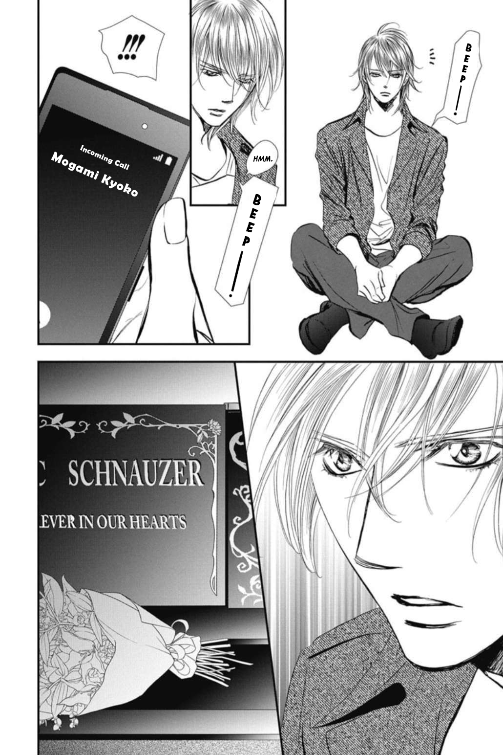 Read Skip Beat en Manga Online