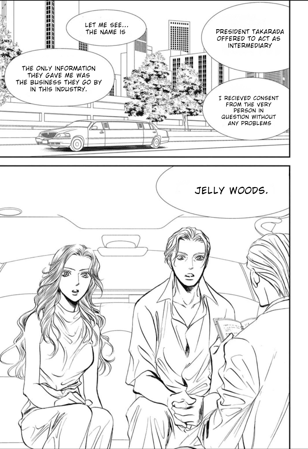 Read Skip Beat en Manga Online