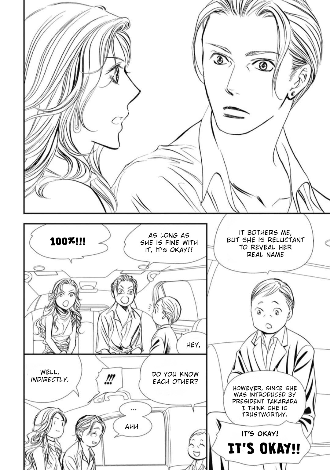 Read Skip Beat en Manga Online