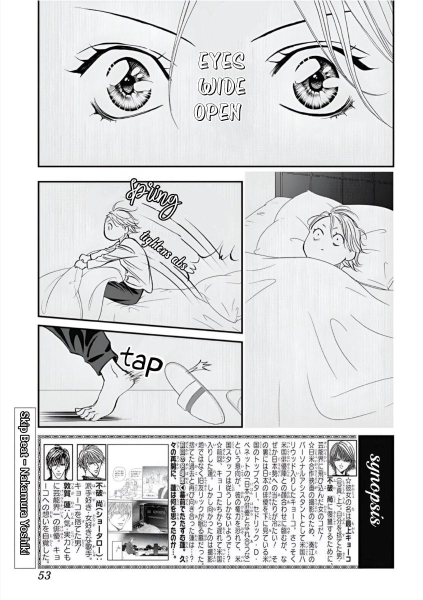 Read Skip Beat en Manga Online