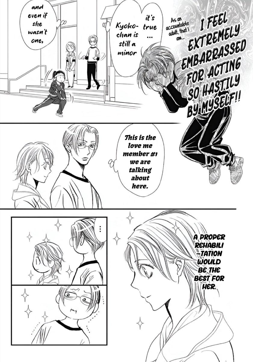 Read Skip Beat en Manga Online
