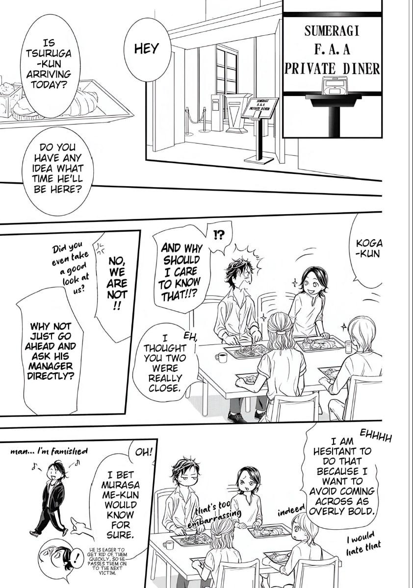 Read Skip Beat en Manga Online