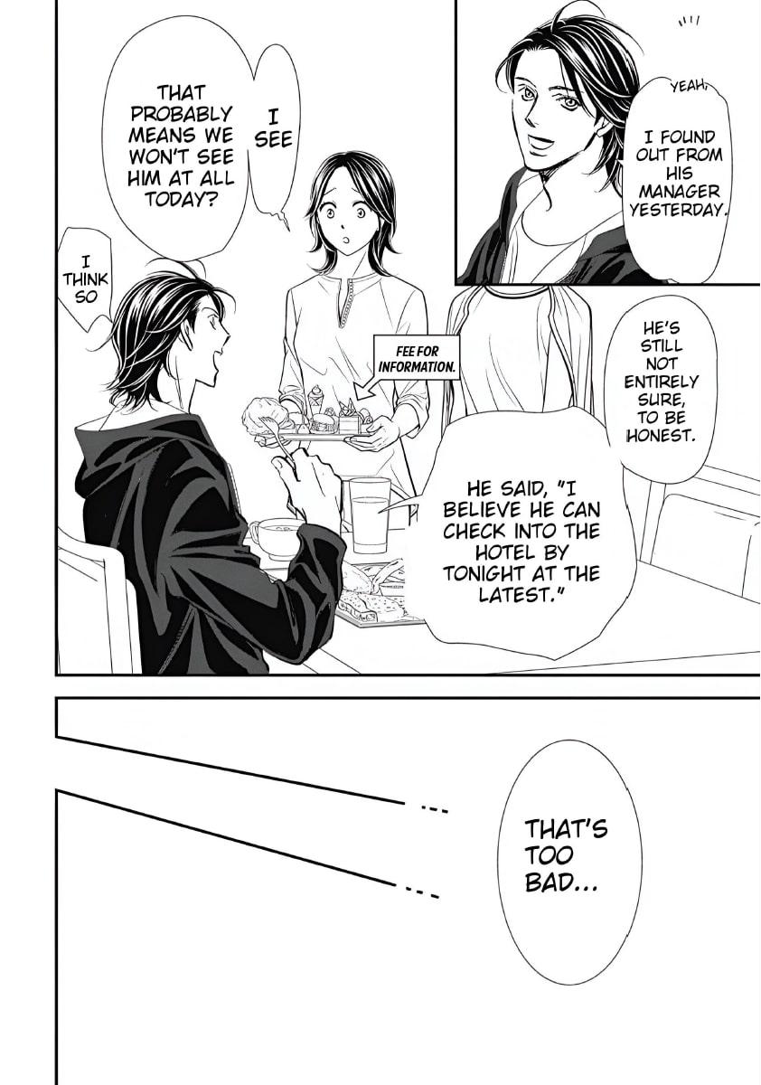 Read Skip Beat en Manga Online