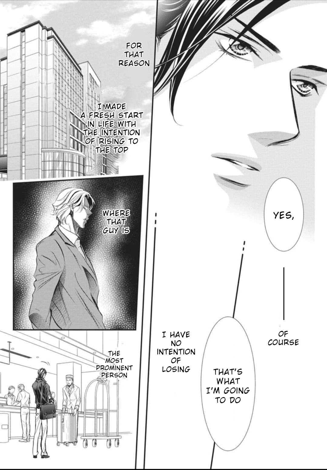 Read Skip Beat en Manga Online