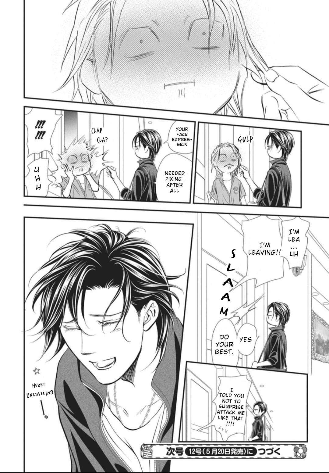 Read Skip Beat en Manga Online