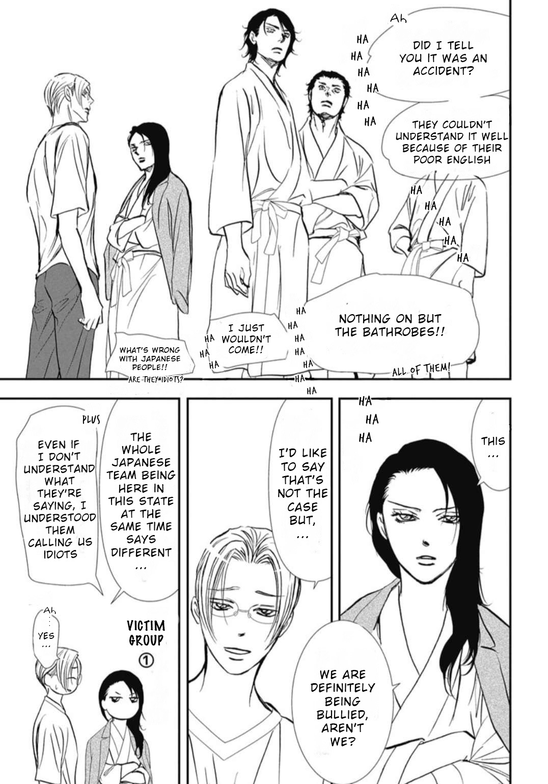 Read Skip Beat en Manga Online