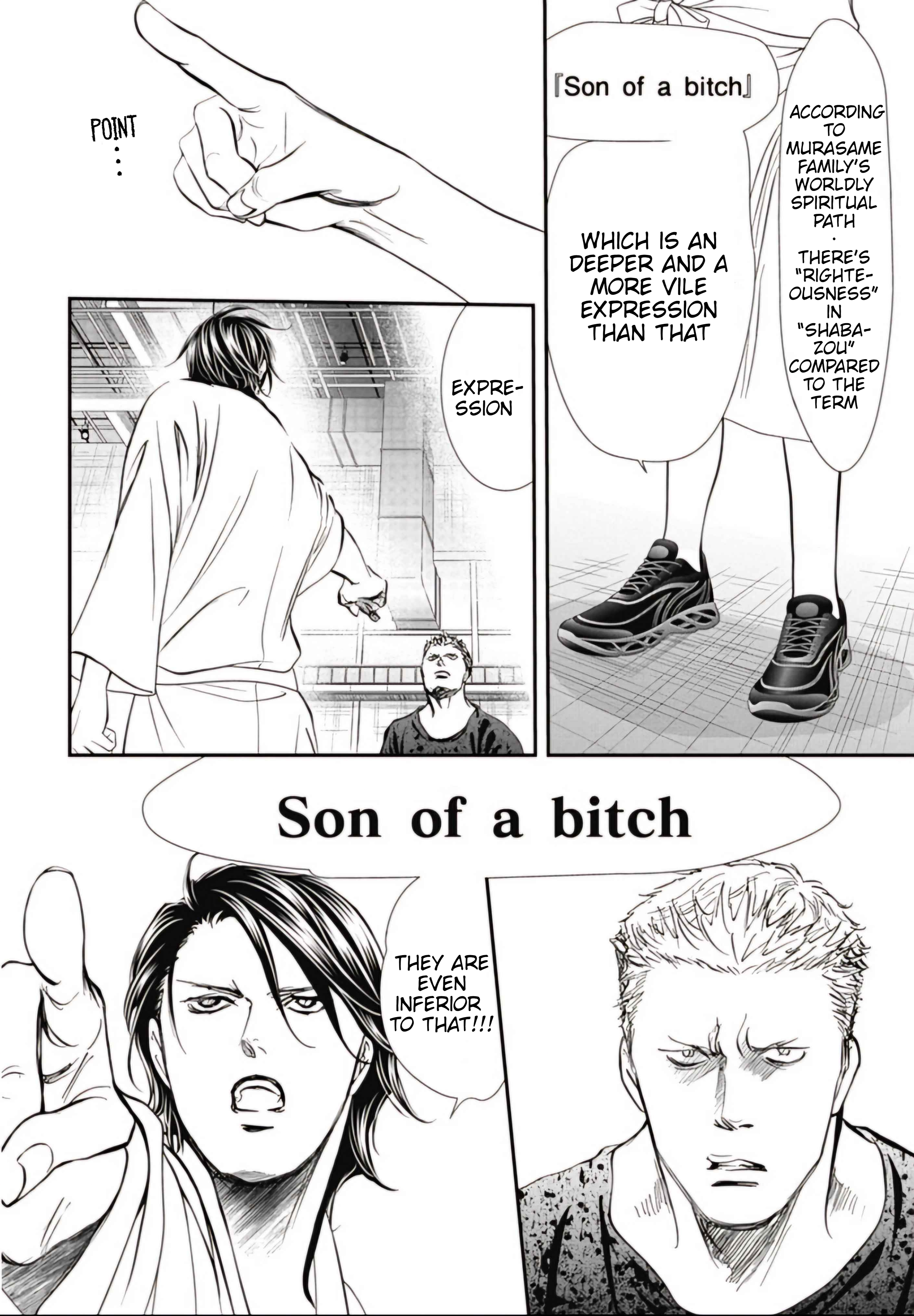 Read Skip Beat en Manga Online