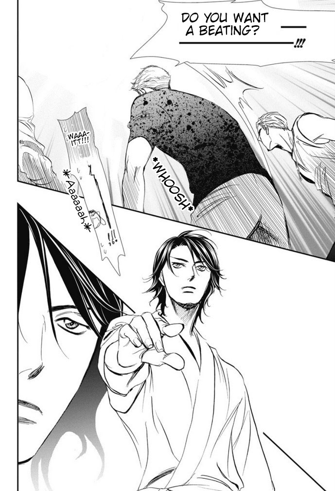 Read Skip Beat en Manga Online