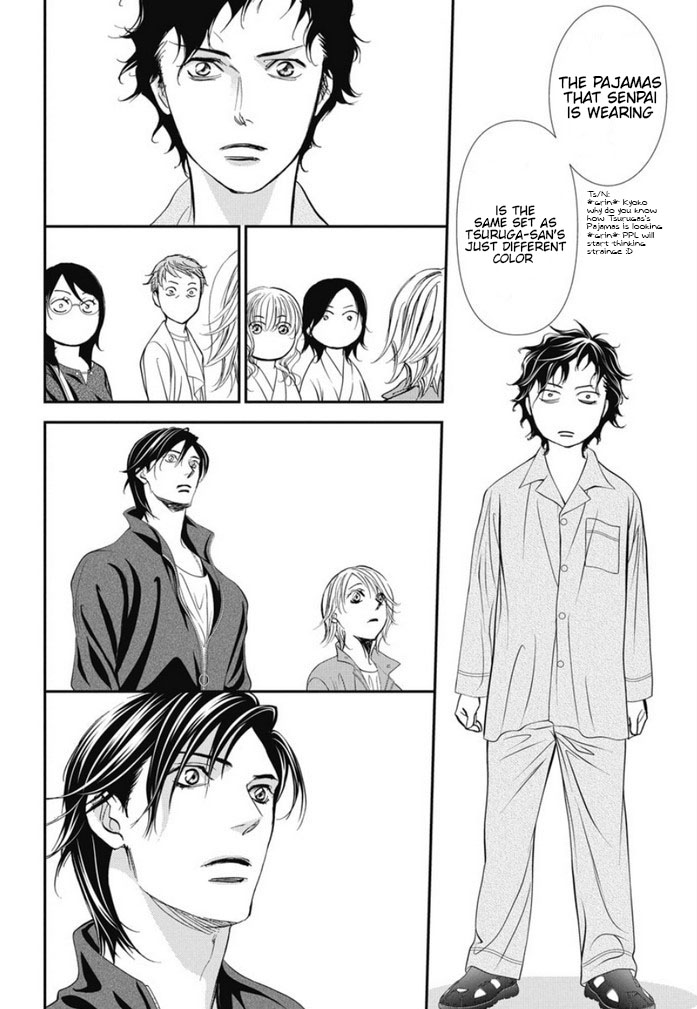 Read Skip Beat en Manga Online