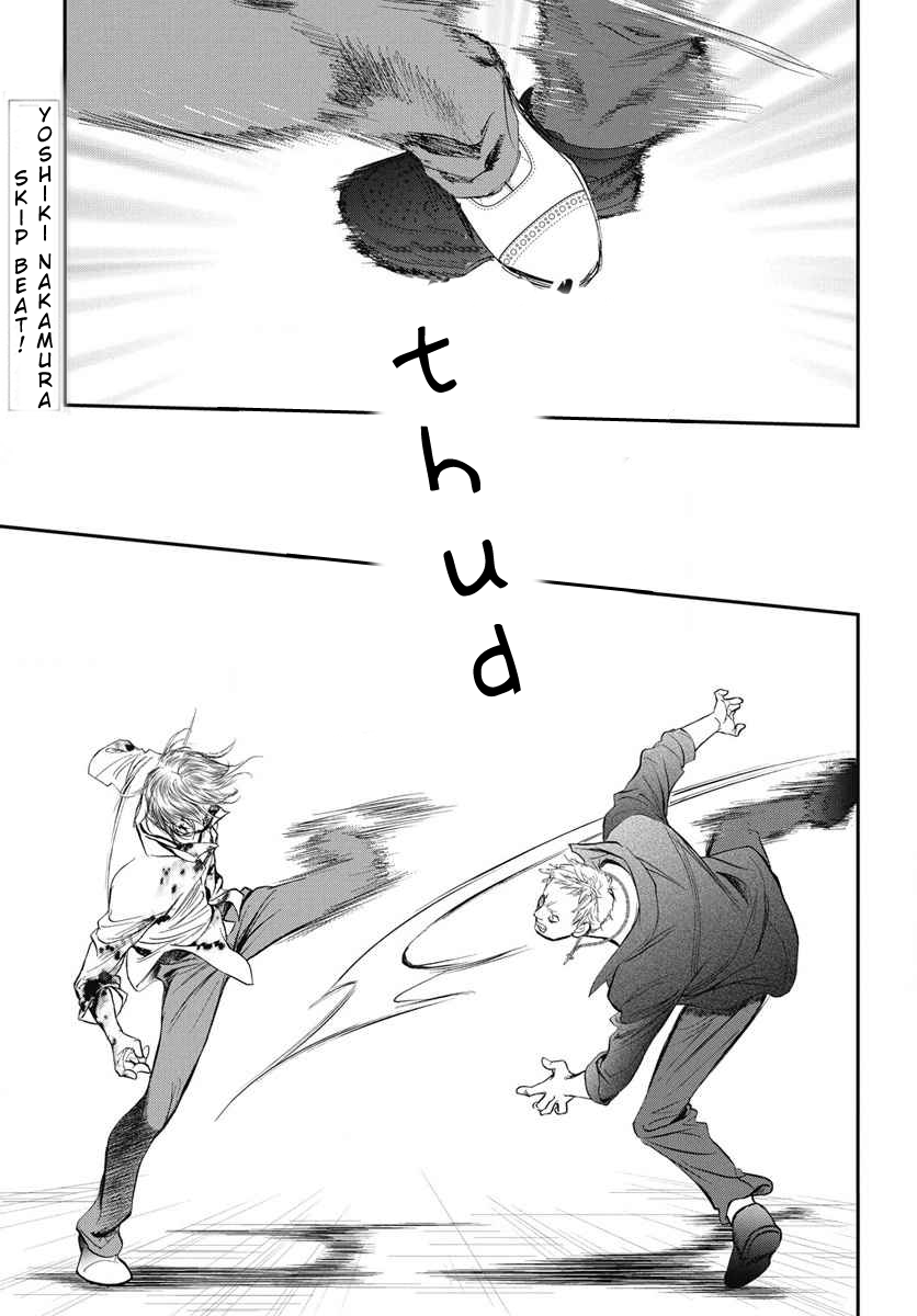 Read Skip Beat en Manga Online