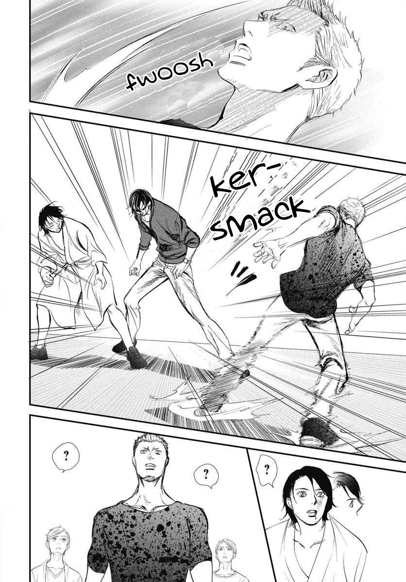 Read Skip Beat en Manga Online