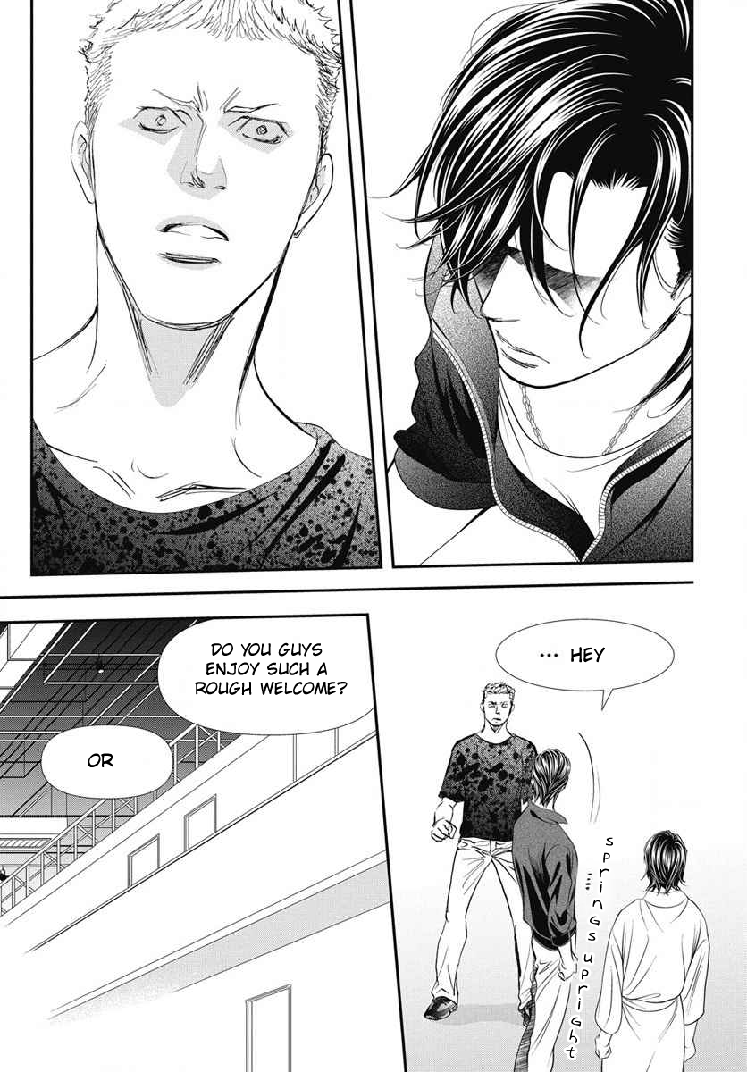 Read Skip Beat en Manga Online